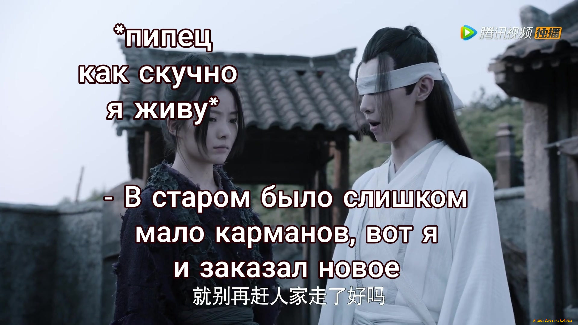  , the untamed, the, untamed, , , , , , mo, dao, zu, shi, , , 